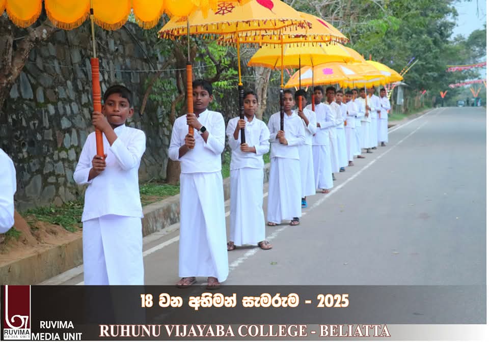 Buddhist Association Photo 1